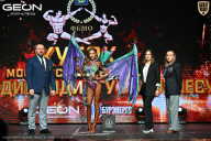 Кубок Московской области по бодибилдингу - 2026