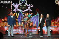 Кубок Московской области по бодибилдингу - 2026