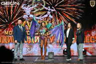 Кубок Московской области по бодибилдингу - 2026