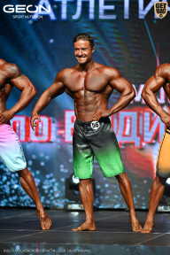 Кубок Московской области по бодибилдингу - 2026