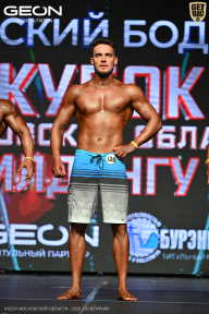 Кубок Московской области по бодибилдингу - 2026