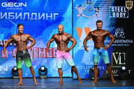 Кубок Московской области по бодибилдингу - 2026