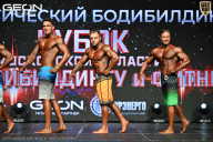 Кубок Московской области по бодибилдингу - 2026