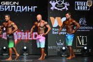 Кубок Московской области по бодибилдингу - 2026