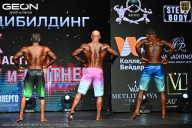 Кубок Московской области по бодибилдингу - 2026