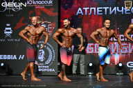 Кубок Московской области по бодибилдингу - 2026