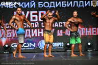 Кубок Московской области по бодибилдингу - 2026