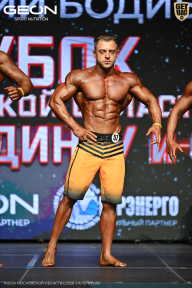 Кубок Московской области по бодибилдингу - 2026