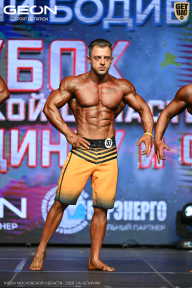 Кубок Московской области по бодибилдингу - 2026