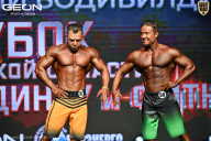 Кубок Московской области по бодибилдингу - 2026