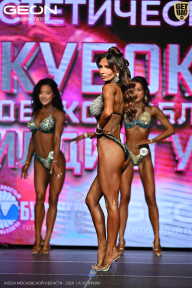 Кубок Московской области по бодибилдингу - 2026
