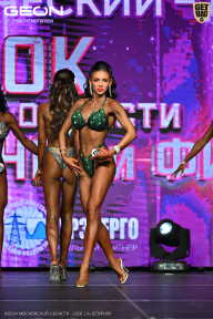 Кубок Московской области по бодибилдингу - 2026