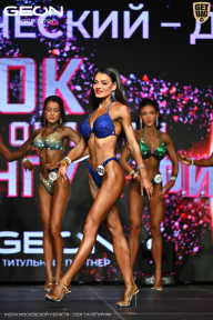 Кубок Московской области по бодибилдингу - 2026