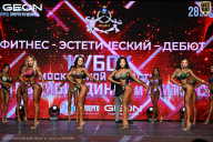 Кубок Московской области по бодибилдингу - 2026