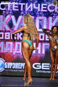 Кубок Московской области по бодибилдингу - 2026