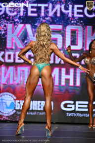 Кубок Московской области по бодибилдингу - 2026