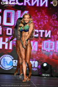 Кубок Московской области по бодибилдингу - 2026