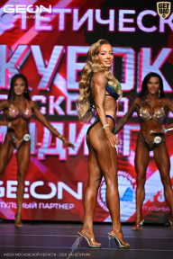 Кубок Московской области по бодибилдингу - 2026