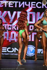 Кубок Московской области по бодибилдингу - 2026