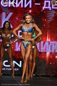 Кубок Московской области по бодибилдингу - 2026