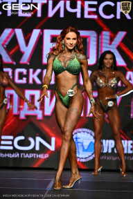 Кубок Московской области по бодибилдингу - 2026