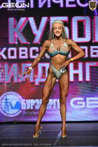 Кубок Московской области по бодибилдингу - 2026