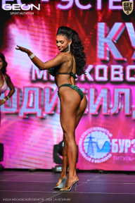 Кубок Московской области по бодибилдингу - 2026