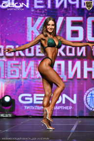 Кубок Московской области по бодибилдингу - 2026