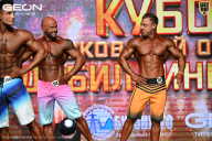 Кубок Московской области по бодибилдингу - 2026