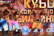 Кубок Московской области по бодибилдингу - 2026