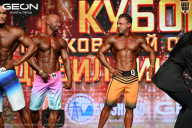 Кубок Московской области по бодибилдингу - 2026