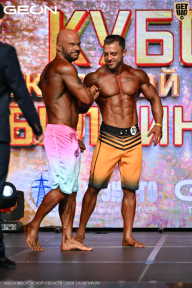 Кубок Московской области по бодибилдингу - 2026