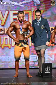 Кубок Московской области по бодибилдингу - 2026