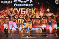 Кубок Московской области по бодибилдингу - 2026