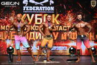 Кубок Московской области по бодибилдингу - 2026