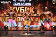 Кубок Московской области по бодибилдингу - 2026