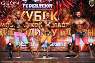 Кубок Московской области по бодибилдингу - 2026