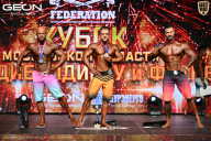 Кубок Московской области по бодибилдингу - 2026