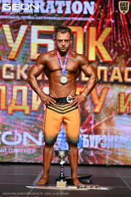 Кубок Московской области по бодибилдингу - 2026