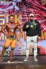 Кубок Московской области по бодибилдингу - 2026