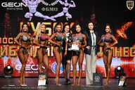 Кубок Московской области по бодибилдингу - 2026