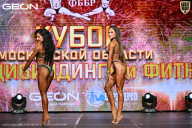 Кубок Московской области по бодибилдингу - 2026