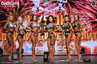 Кубок Московской области по бодибилдингу - 2026