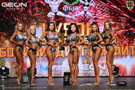 Кубок Московской области по бодибилдингу - 2026