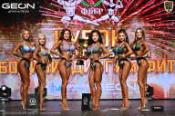 Кубок Московской области по бодибилдингу - 2026