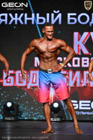Кубок Московской области по бодибилдингу - 2026