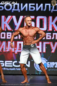 Кубок Московской области по бодибилдингу - 2026