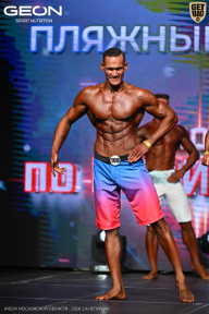 Кубок Московской области по бодибилдингу - 2026