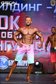 Кубок Московской области по бодибилдингу - 2026