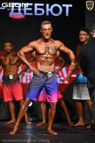 Кубок Московской области по бодибилдингу - 2026